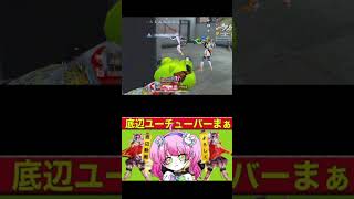 #キル集「通常」【荒野行動】PC版『KNIVES OUT』「荒野の光」　#荒野行動　 #荒野組  　#荒野再開祭　 #荒野行動純金配布