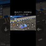 「にじいろマジック」「メテオフェリス」【荒野行動】PC版『KNIVES OUT』「荒野の光」　#荒野行動　 #荒野組  　#荒野再開祭　 #荒野行動純金　#shorts