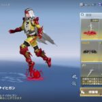 荒野行動☆PS5/ゲーム下手姉妹⚧️愛川梨沙&🍑ぴぃ～ちふらわ～ぁ♪桃花です♪ 2172 回目エラー再開、今日も正義ワンパンマンコーディ♪(/-＼*)可愛い💓♥️❤️