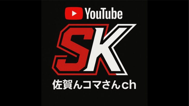 Switchゲームライブ参加型下手ですが何か❓初見さん大歓迎、荒野行動、スプラ3、ＣＡＲＸ、あつ森などなど