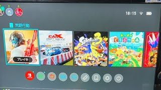 Switchゲームライブ参加型下手ですが何か❓初見さん大歓迎、荒野行動、スプラ3、ＣＡＲＸ、あつ森などなど
