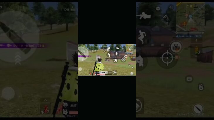 #荒野行動 #bot