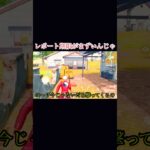 早めにランクを上げたいな#荒野行動 #荒野行動大好き #shorts