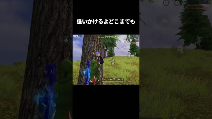 #荒野再会祭 #荒野行動純金配布 #shorts