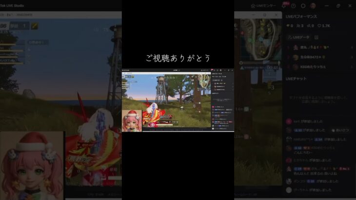 #tiktoklive  #復帰金券スクショ【荒野行動】PC版『KNIVES OUT』「荒野の光」　#荒野行動　 #荒野組  　#荒野再開祭　 #荒野行動純金配布　#shorts
