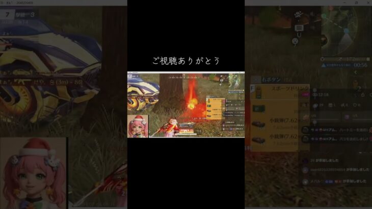 #tiktoklive 【荒野行動】PC版『KNIVES OUT』「荒野の光」　#荒野行動　 #荒野組  　#荒野再開祭　 #荒野行動純金配布 #shorts