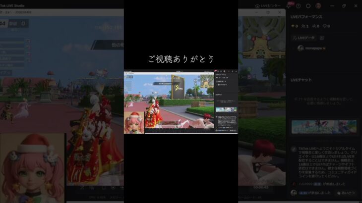 #tiktoklive #livehighlights 【荒野行動】PC版『KNIVES OUT』「荒野の光」　#荒野行動　 #荒野組  　#荒野再開祭　 #荒野行動純金配布 #shorts