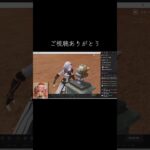 #tiktoklive #livehighlights 【荒野行動】PC版『KNIVES OUT』「荒野の光」　#荒野行動　 #荒野組  　#荒野再開祭　 #荒野行動純金　#shorts