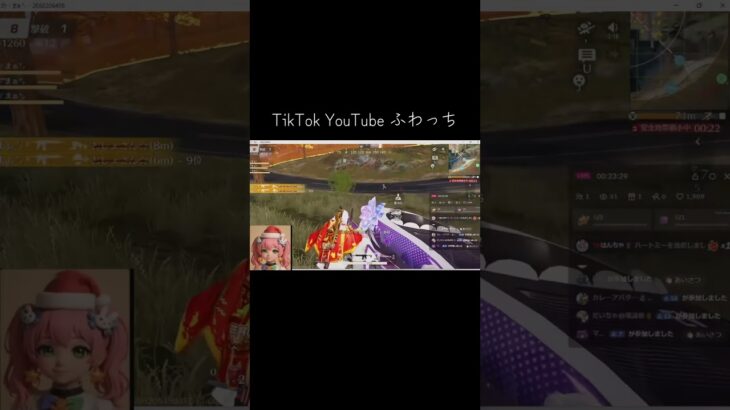 #tiktoklive #livehighlights 【荒野行動】PC版『KNIVES OUT』「荒野の光」　#荒野行動　 #荒野組  　#荒野再開祭　 #荒野行動純金配布 #shorts