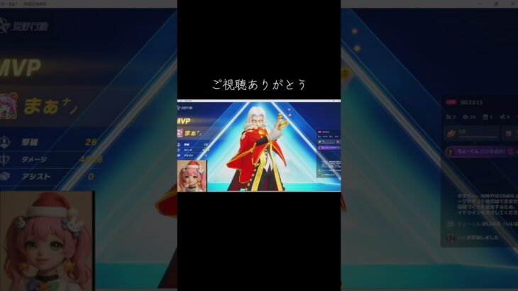 #tiktoklive #livehighlights 【荒野行動】PC版『KNIVES OUT』「荒野の光」　#荒野行動　 #荒野組  　#荒野再開祭　 #荒野行動純金　#shorts