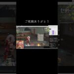 #tiktoklive #livehighlights 【荒野行動】PC版『KNIVES OUT』「荒野の光」　#荒野行動　 #荒野組  　#荒野再開祭　 #荒野行動純金　#shorts