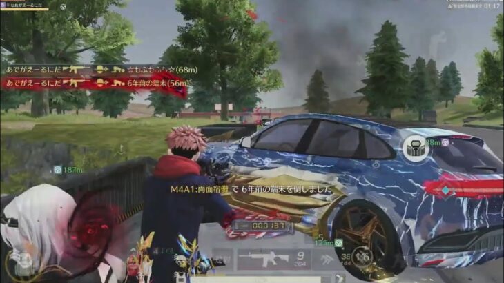 【荒野行動】呪術スキンでランク上げソロスク通常配信！