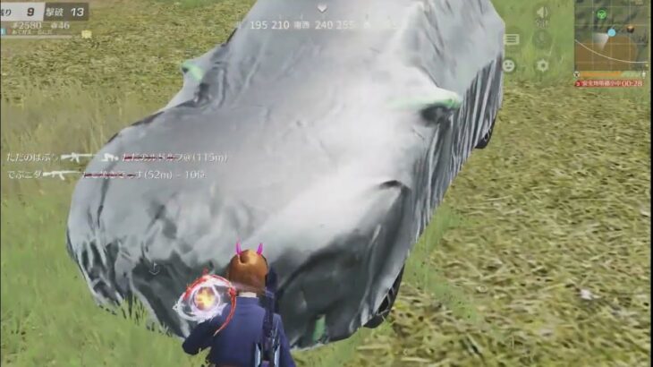 【荒野行動】呪術スキンでランク上げソロスク通常配信！