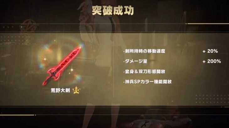 【荒野行動】グロ鯖でガチ無敗配信！！！！【まったりペニンシュラ】