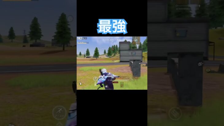 五条の服来たら勝てる説　#荒野行動純金配布 #荒野再会祭 #荒野行動