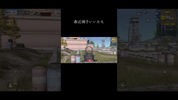#荒野行動再会祭 #荒野行動純金配布 #荒野行動