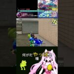 #荒野行動#荒野再会祭 #荒野行動純金配布#ゲーム #ゲーム女子 ##切り抜き #深夜枠