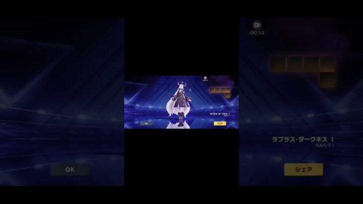 #荒野行動
