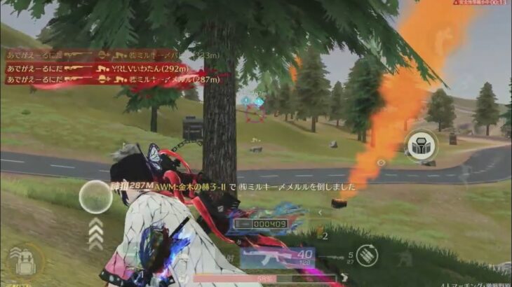 【荒野行動】胡蝶で破壊！ソロスク通常配信