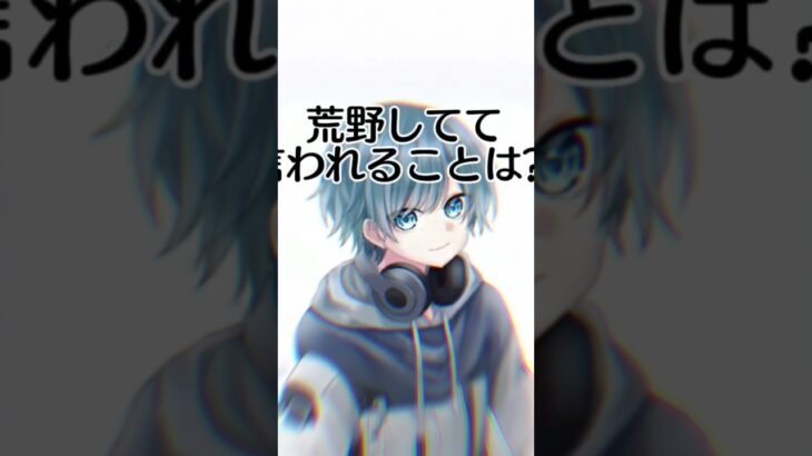 初投稿です これから🔰ですが荒野行動を中心に投稿していこうと思います