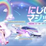 【荒野行動】次の殿堂はやく来い🙊