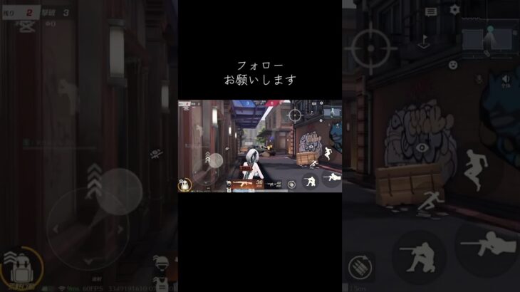 #荒野行動