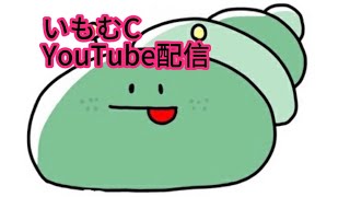 ガソスタ検問【荒野行動】