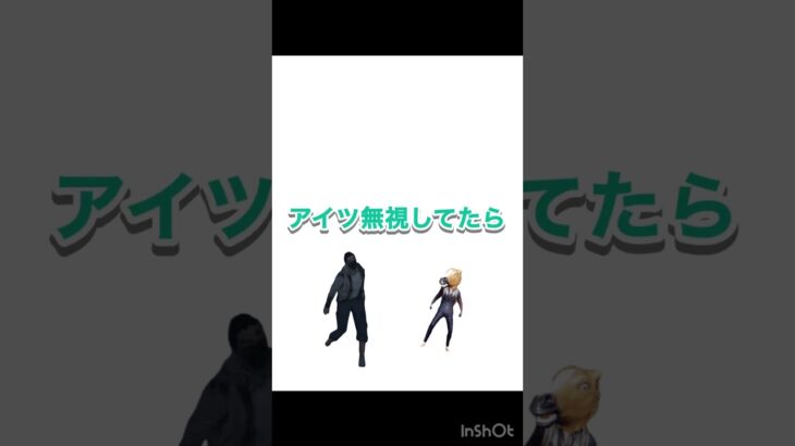 ペニンシュラ大脱走で最強のゾンビは誰だ！#荒野行動