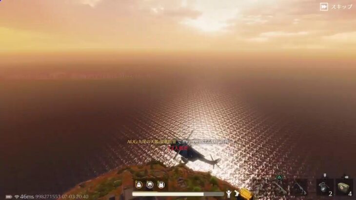 「ＰＳ５　＃荒野行動］年内チャンネル登録者数１０００人目指してます♪
