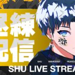 通常マッチ【荒野行動】