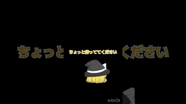 荒野行動のコラボが決定！？ #荒野行動