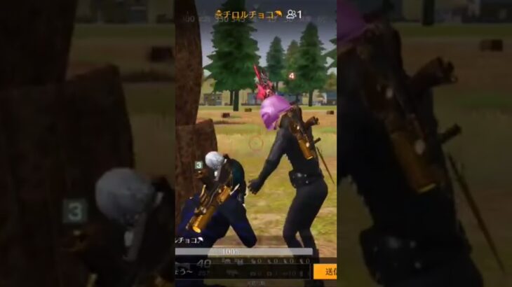 【荒野行動】日本人なら知っててほしい！？ワイルドシリーズ。