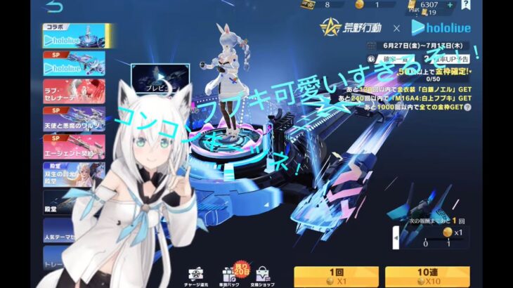 荒野行動ペニンシュラ強い武器がほちぃ！