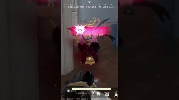 久々の荒野行動！！！撃ち方忘れた私w