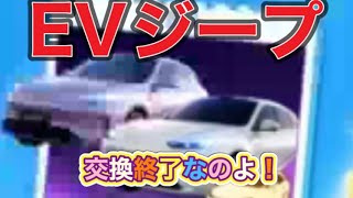 #アプデ　＃純白のメロディ　＃ペニンシュラ大脱走「1周年」【荒野行動】2345PC版『KNIVES OUT』「荒野の光」   #荒野行動 #荒野組  #荒野再開祭 #荒野行動純金配布