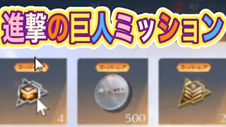 #花火大会「イベント」軍団活動【荒野行動】2367PC版『KNIVES OUT』「荒野の光」   #荒野行動 #荒野組  #荒野再開祭 #荒野行動純金配布