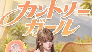 ＃進撃の巨人「イベント」軍団活動【荒野行動】2895PC版『KNIVES OUT』「荒野の光」   #荒野行動 #荒野組  #荒野再開祭 #荒野行動純金配布