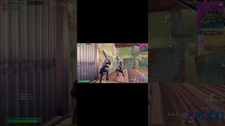 大会の様子 #フォートナイト #ランクリーグ #荒野行動 #8月15日 #ソロ #ワイルドアップデート #フォトナ #fortniteclips #fortnite