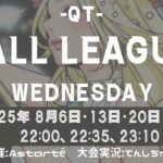 【荒野行動】ALL LEAGUE DAY1【大会実況】