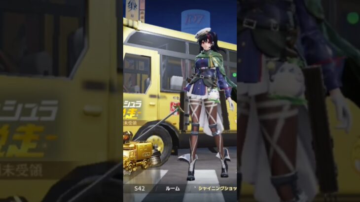【荒野行動】夏に合わせてBGMを付けてみた。ワイルドシリーズ。