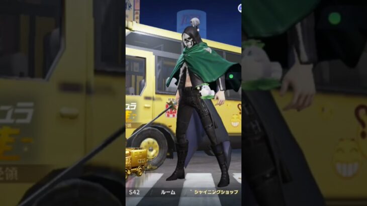 【荒野行動】リクエストに応えてBGMを付けてみた。ワイルドシリーズ。