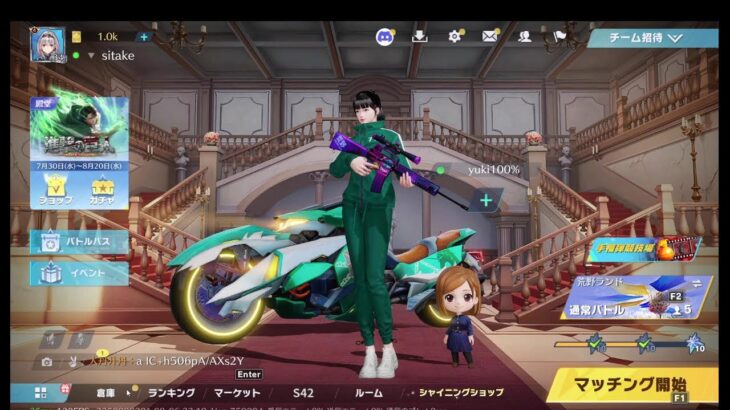 荒野行動PC版 ゆるゆるライブ配信