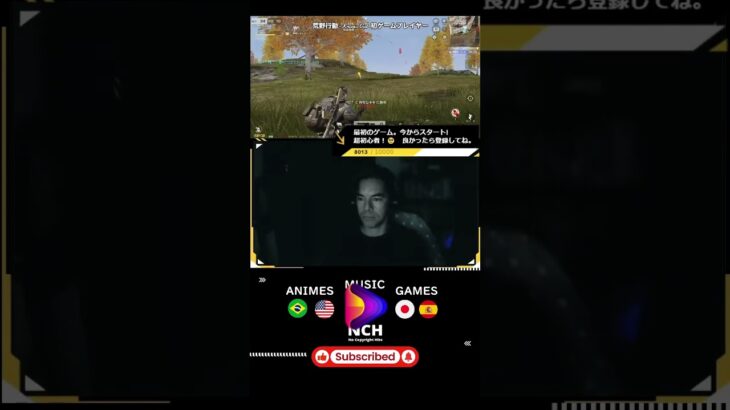 ROBOT BATTLE Madness! 荒野行動 Knives Out Gameplay Changed Forever