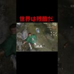【荒野行動】調査兵団VSマーレ兵#荒野行動#荒野再会祭#荒野行動純金配布