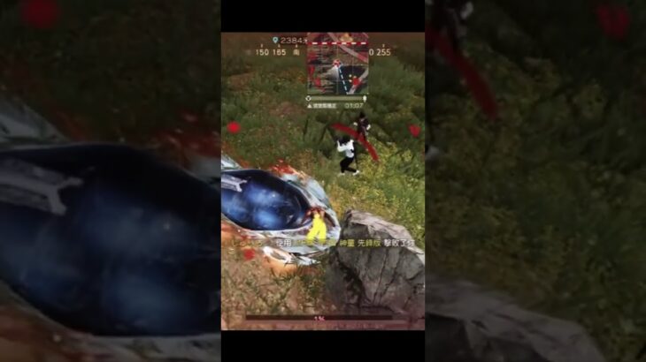 荒野行動，ミスで相手を滅ぼす #キル集 #荒野行動 #吃雞 #槍戰 #gaming #bgmi #knivesout