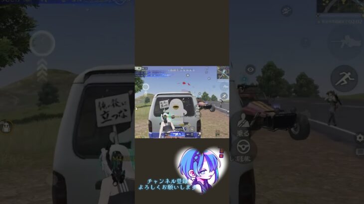 弱い車で戦車は渋い#荒野行動