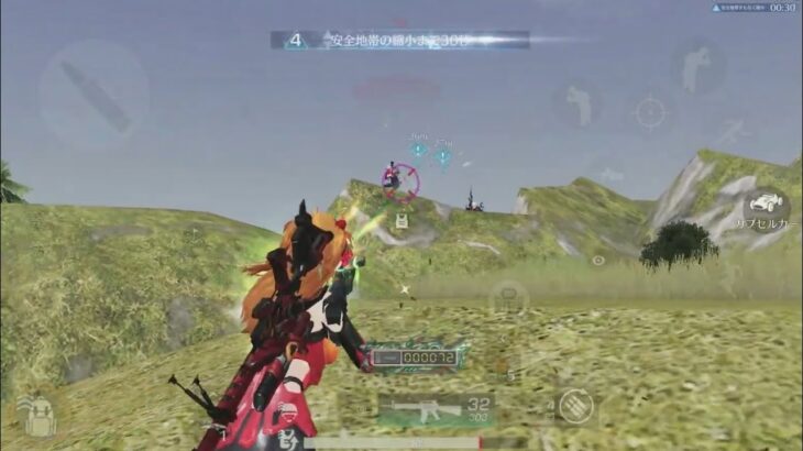 【荒野行動】妹を迎え行くまで配信！