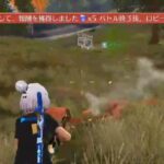 日曜特集⭐心臓を捧げよ！荒野行動、進撃の巨人コラボ🗡