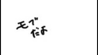 とある荒野行動の日常、、