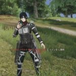 【荒野行動】敵を駆逐通常配信！